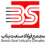 اهواز